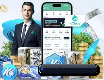 cn-uedsports.com.cn APP