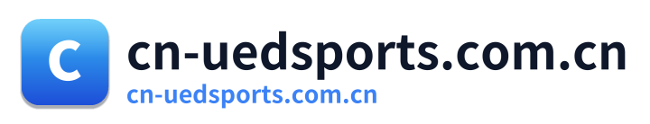 cn-uedsports.com.cn